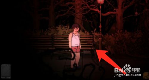 彼岸画廊漆黑的公园通关攻略