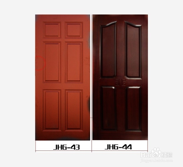 美图秀秀使用攻略：[4]局部变色笔