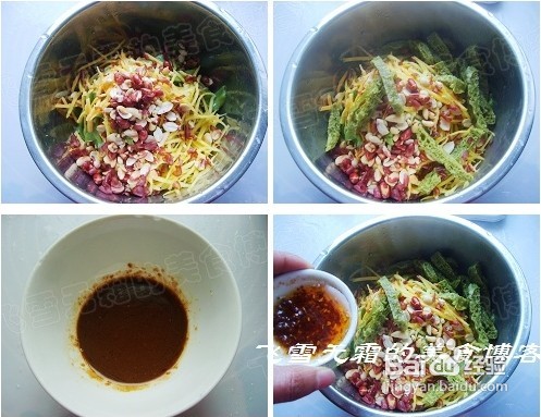 三十张图解一道特色小吃菠菜凉皮