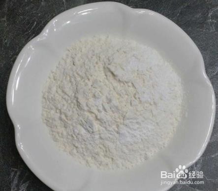 坚果小脆饼的做法