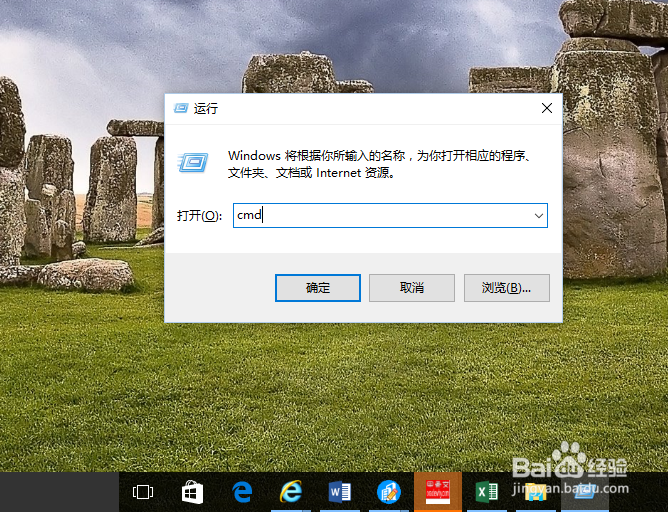 oracle 11g 数据库安装教程
