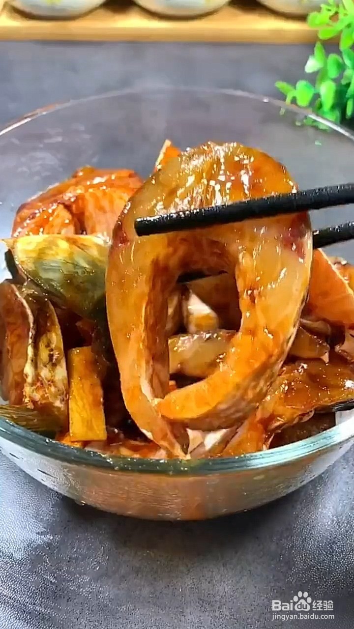 如何制作不用一滴水的草鱼？