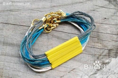 DIY简约时尚手链