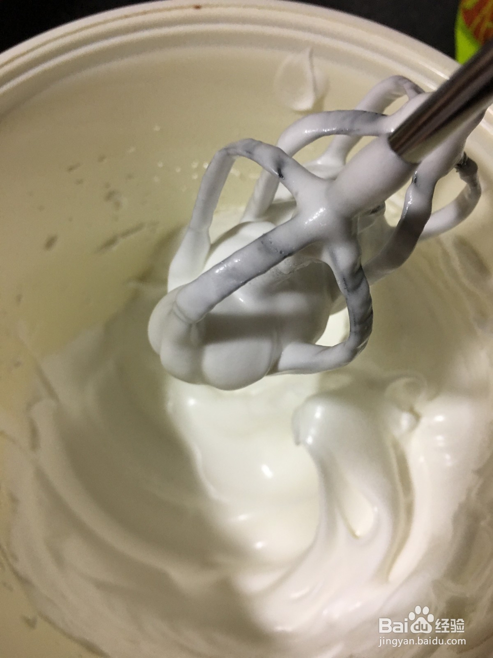 营养美味蒸蛋糕