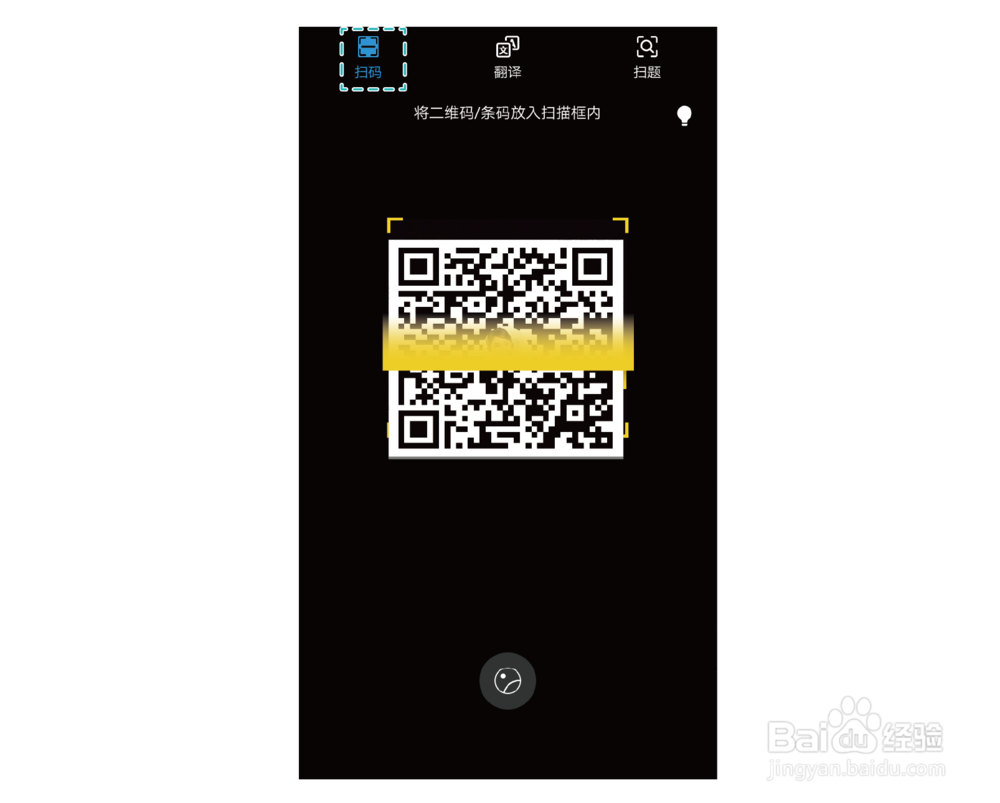 荣耀9EMUI 5.1//快速屏蔽通知/分屏#潮机课堂#