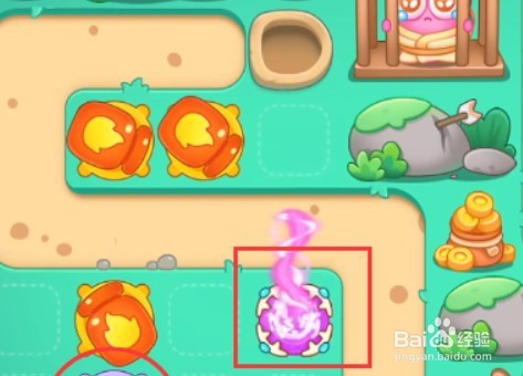 保卫萝卜440集攻略