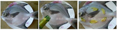青花椒蒸鱼的做法