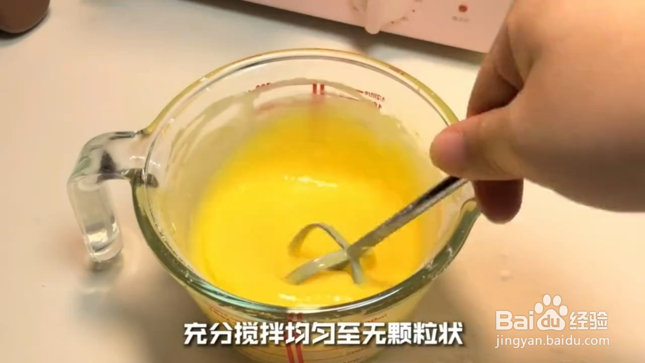 如何自制好吃的蕾丝蛋卷
