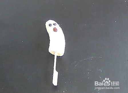 Diy 教你制作香蕉鬼 百度经验 Diy 教你制作香蕉鬼 百度经验