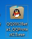 QQ没有声音怎么办？