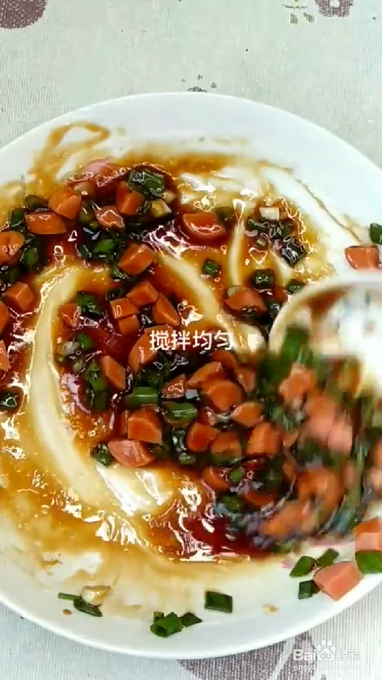 蒸荷包蛋怎么做