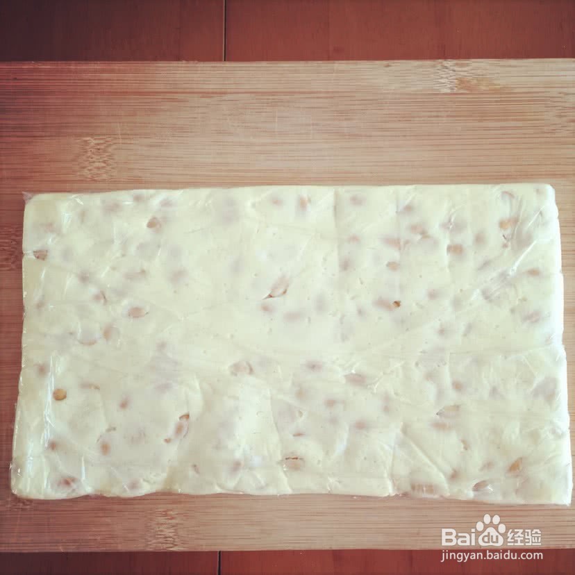 花生牛轧糖的做法