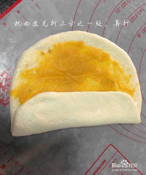 酸奶手撕面包的做法