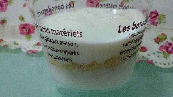 哈密瓜酸奶木糠杯