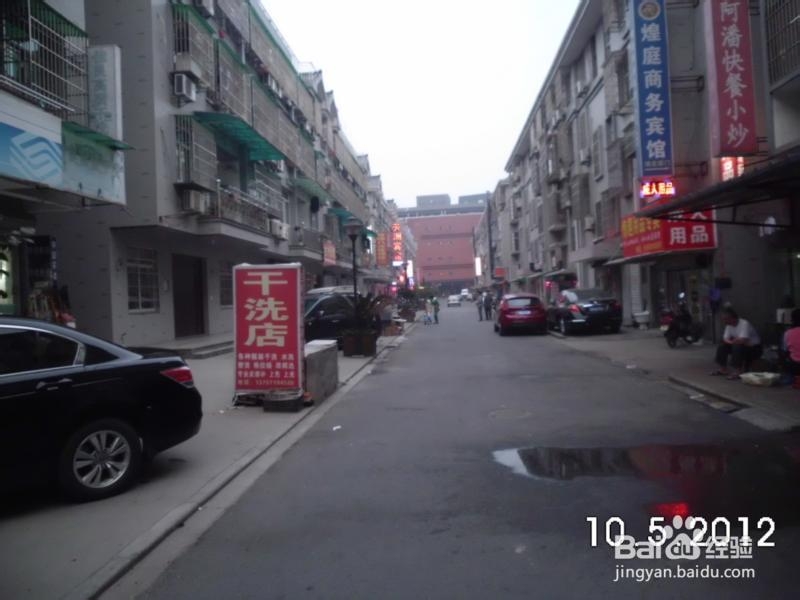 国庆孤身乌镇—西塘—上海5日游：[1]杭州西湖