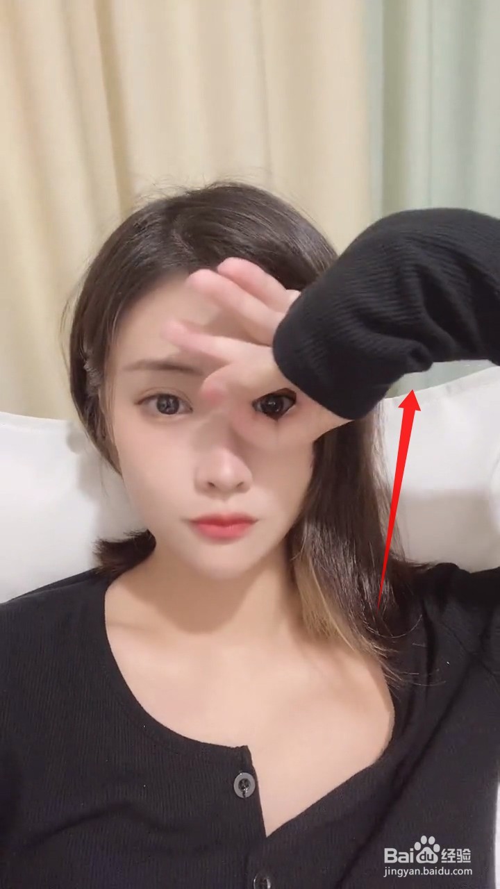 抖音ok手势放眼睛怎么弄