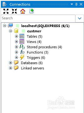 如何用SQL DB Studio生成函数CHANGE SCHEMA语句