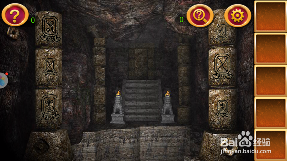 密室逃脱2—第14关攻略