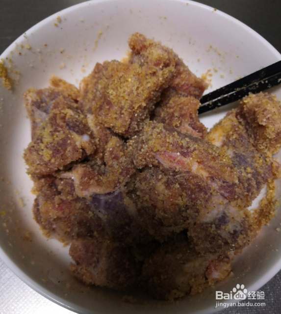 粉蒸排骨的做法