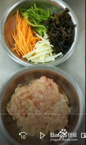 鱼香鸡丝的做法？