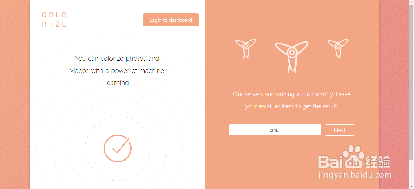 家有黑白照片想修复?两款小工具可以帮到您!