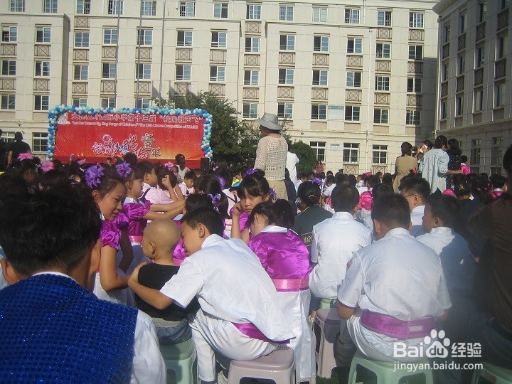 家长怎样参加学校组织的文艺活动