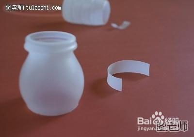 废旧饮料瓶diy小飞机图解教程