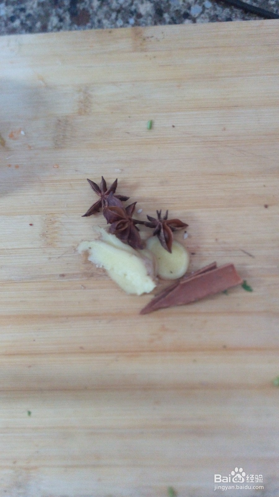 如何做五香红烧肉