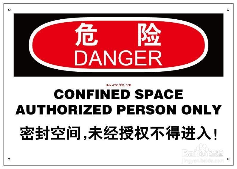 强迫症的自我预防
