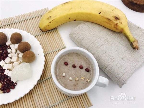 桂圆红豆薏米粉怎么制作？能不能祛湿寒