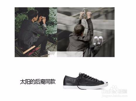 “国民老公”宋仲基的秘密武器