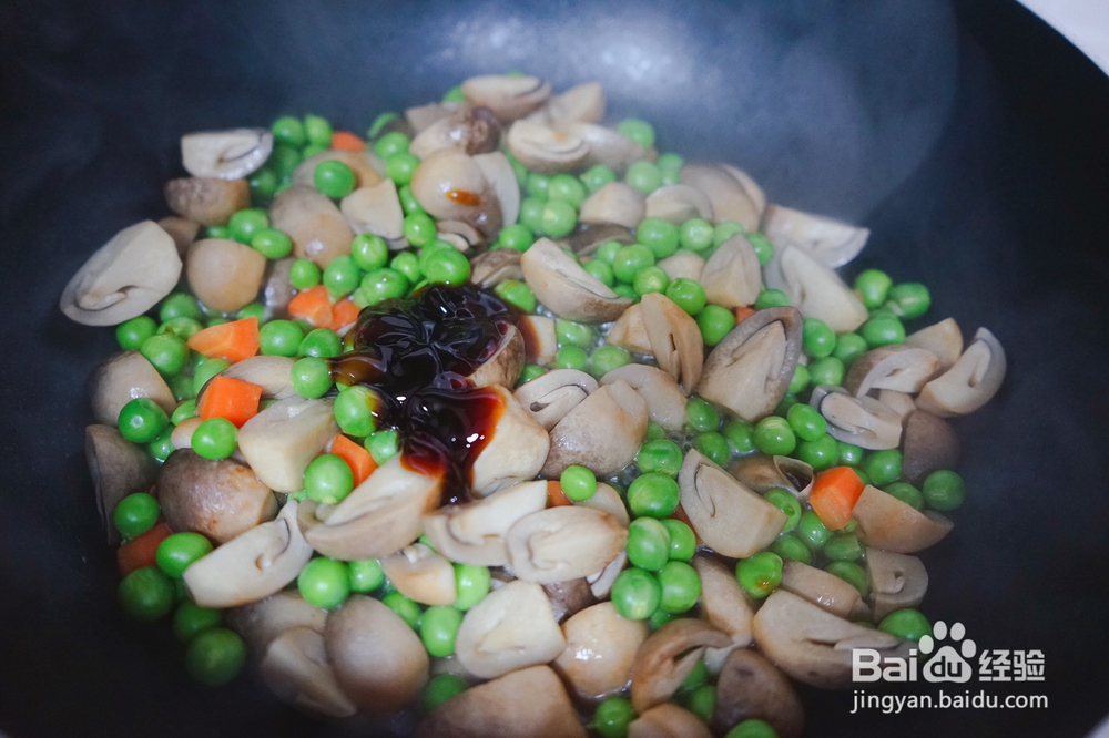 酥到掉渣的草菇豌豆