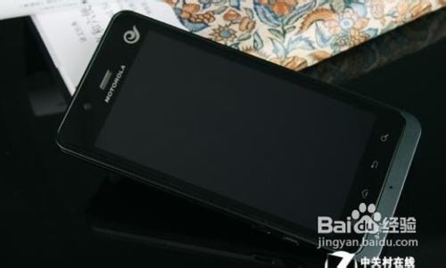 摩托罗拉XT928评测