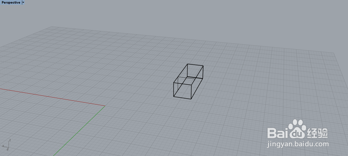 Rhino中怎样保留两个体块的相交部分