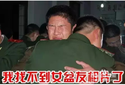 换手机之前，你需要做些什么？