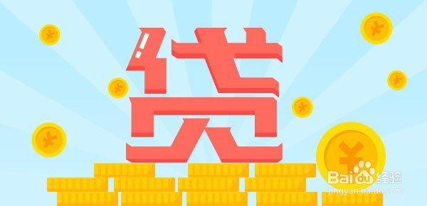 信用卡提额小妙招！一学就会