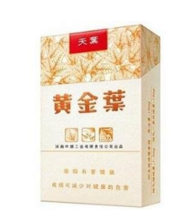 什么烟带香味