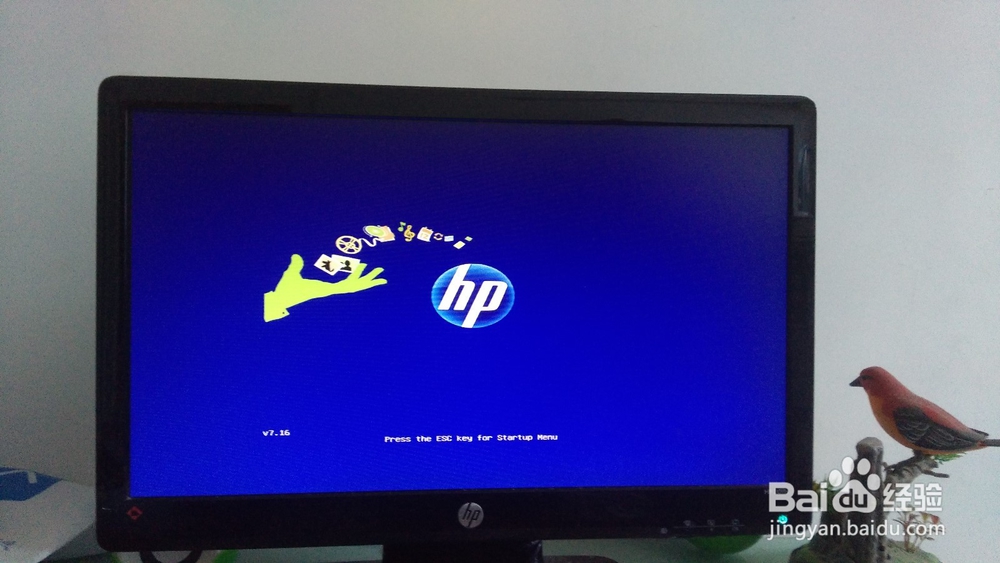 查看Windows电脑的简单配置