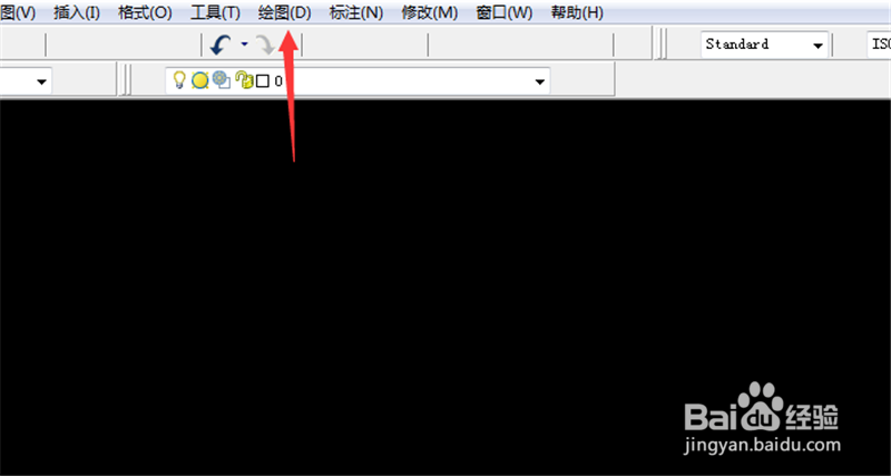 cad中怎么填充钢筋混凝土图案
