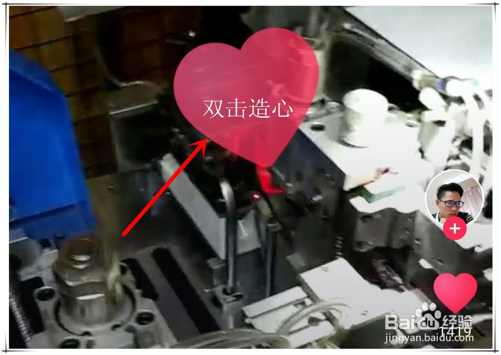 抖音如何看评论