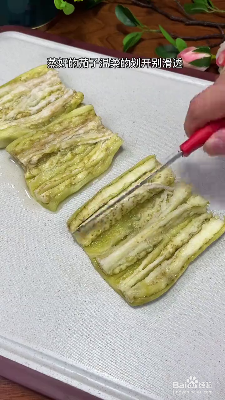 如何制作酱汁浓郁的茄子盖饭？