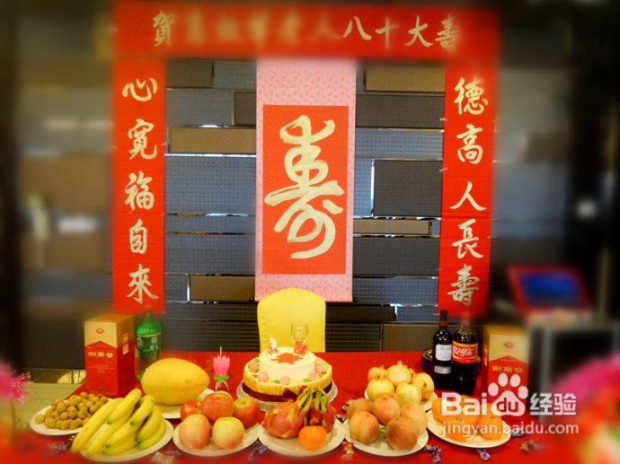 蟠桃献寿迎千寿--贺寿蛋糕&奶油翻糖杯子蛋糕