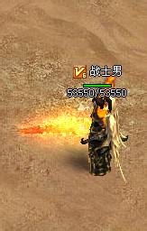《赤月传说》顶级装备的获得方法