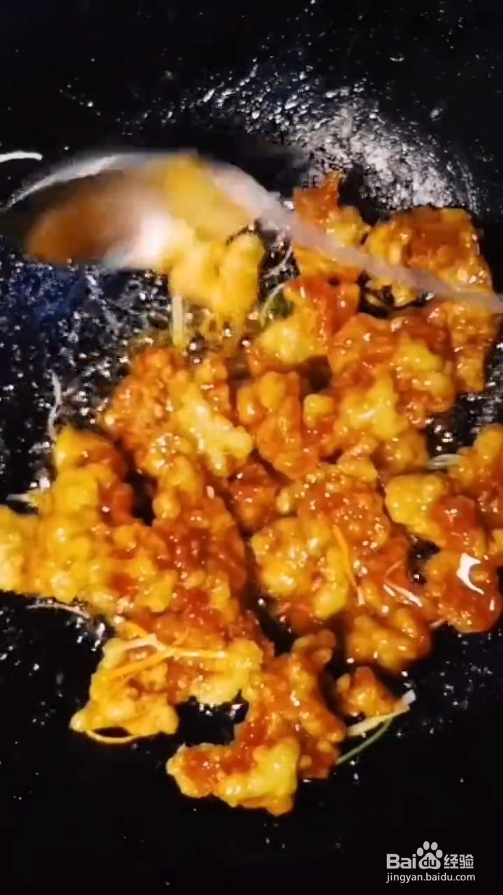 怎么在家美味的锅包肉
