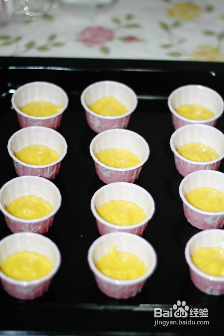 海绵纸杯蜂蜜蛋糕