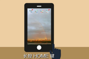 如何唤醒oppo的语音助手