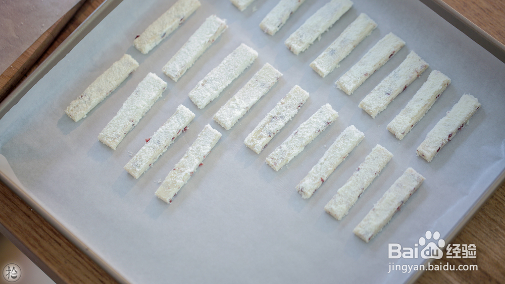 如何做好酸奶棒