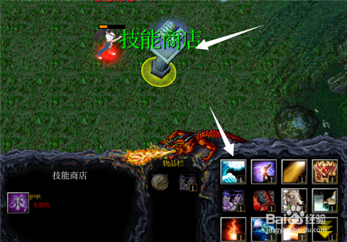 魔兽rpg永恒与时光攻略 前期开局怎么玩