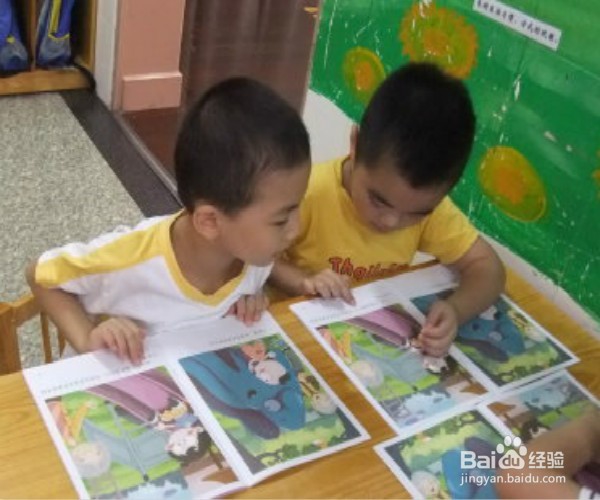 孩子有阅读障碍该怎么办呢