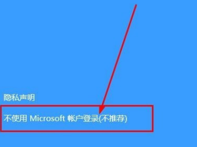 笔记本开机密码不管用可提示“此功能需要可移动介质…”怎么办,是wun8系统,急,在线等!
